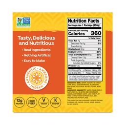 Protein Bowl, Mexican Style