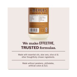 Hand Soap, Acorn Spice