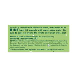 Hand Soap, Iowa Pine