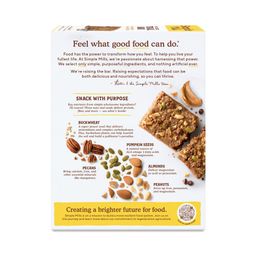 Nut & Seed Trail Bar, Peanut Butter Chocolate Chip