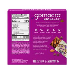 Chocolate Chip Cookie Dough