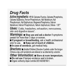 12 Cell Salts Complex