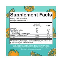 Kids Organic Vitamin C Gummies, Orange