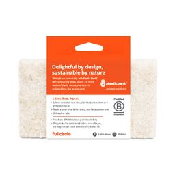 Coconut Husk Scour Pads