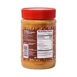 Creamy Peanut Butter