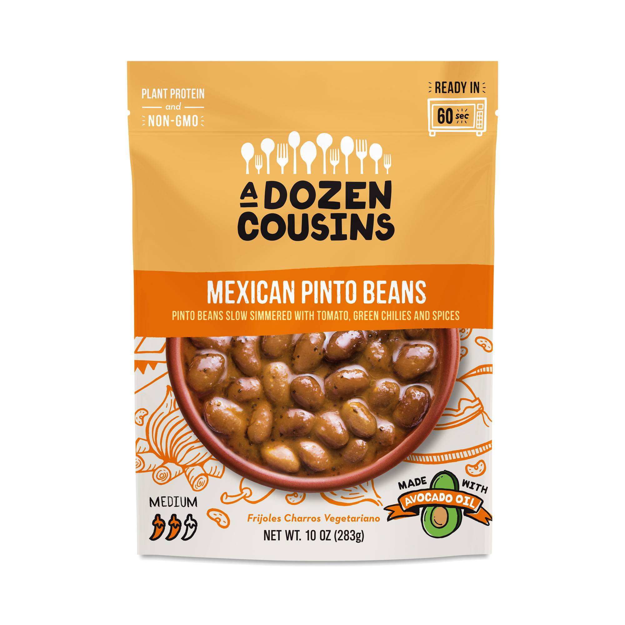 Mexican Pinto Beans