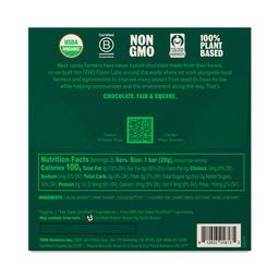 Dark Chocolate, Dark Duo