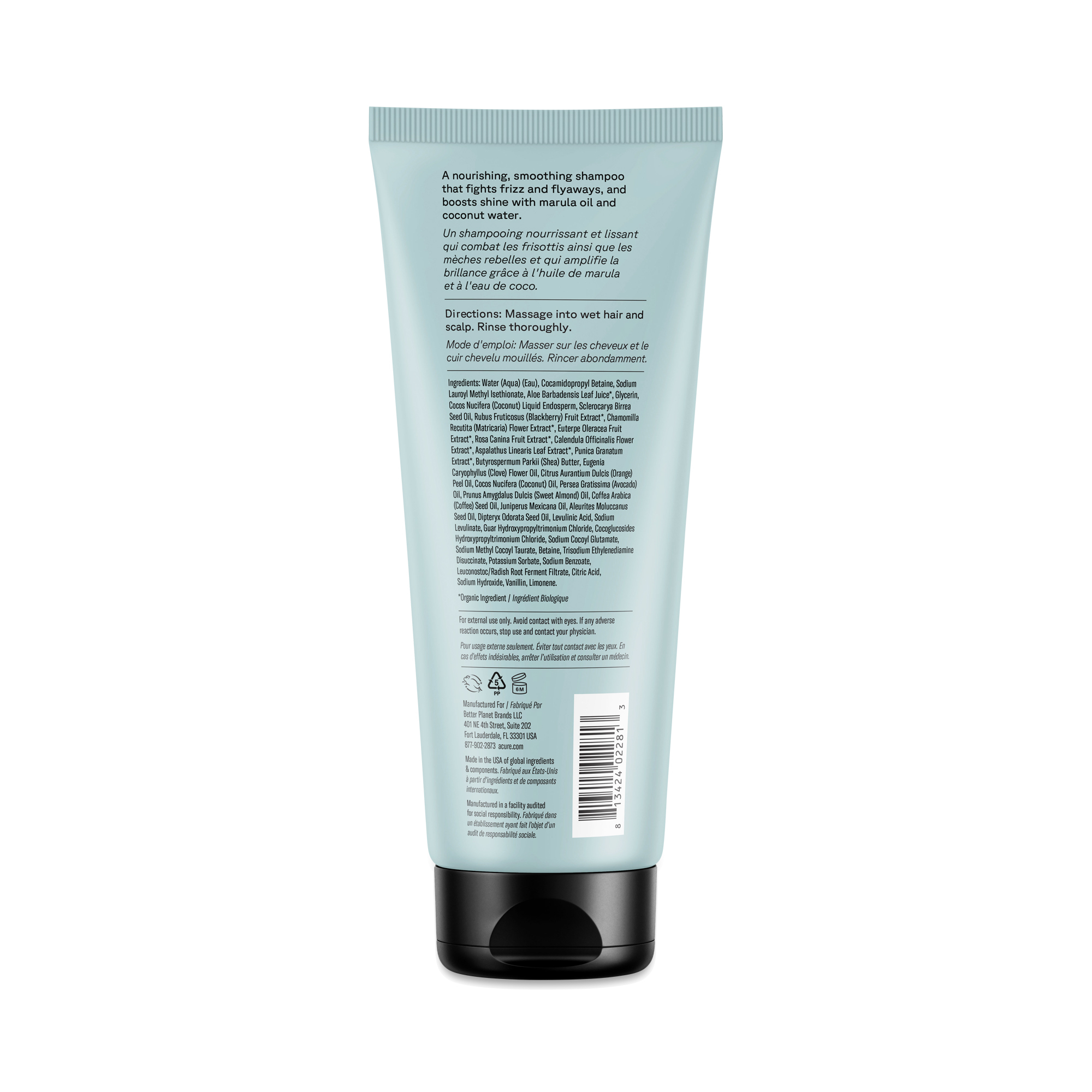 Cream Shampoo ダークブラウン 400g 2個セット KURO Cream Shampoo ダークブラウン 400g 2個セット