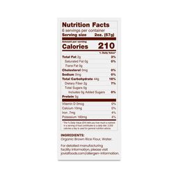 Organic Brown Rice Caserecce