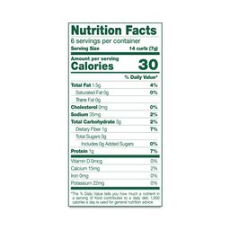 Curlz Baked Snack, White Cheddar