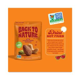 Cashew Almond Pistachio, Salted