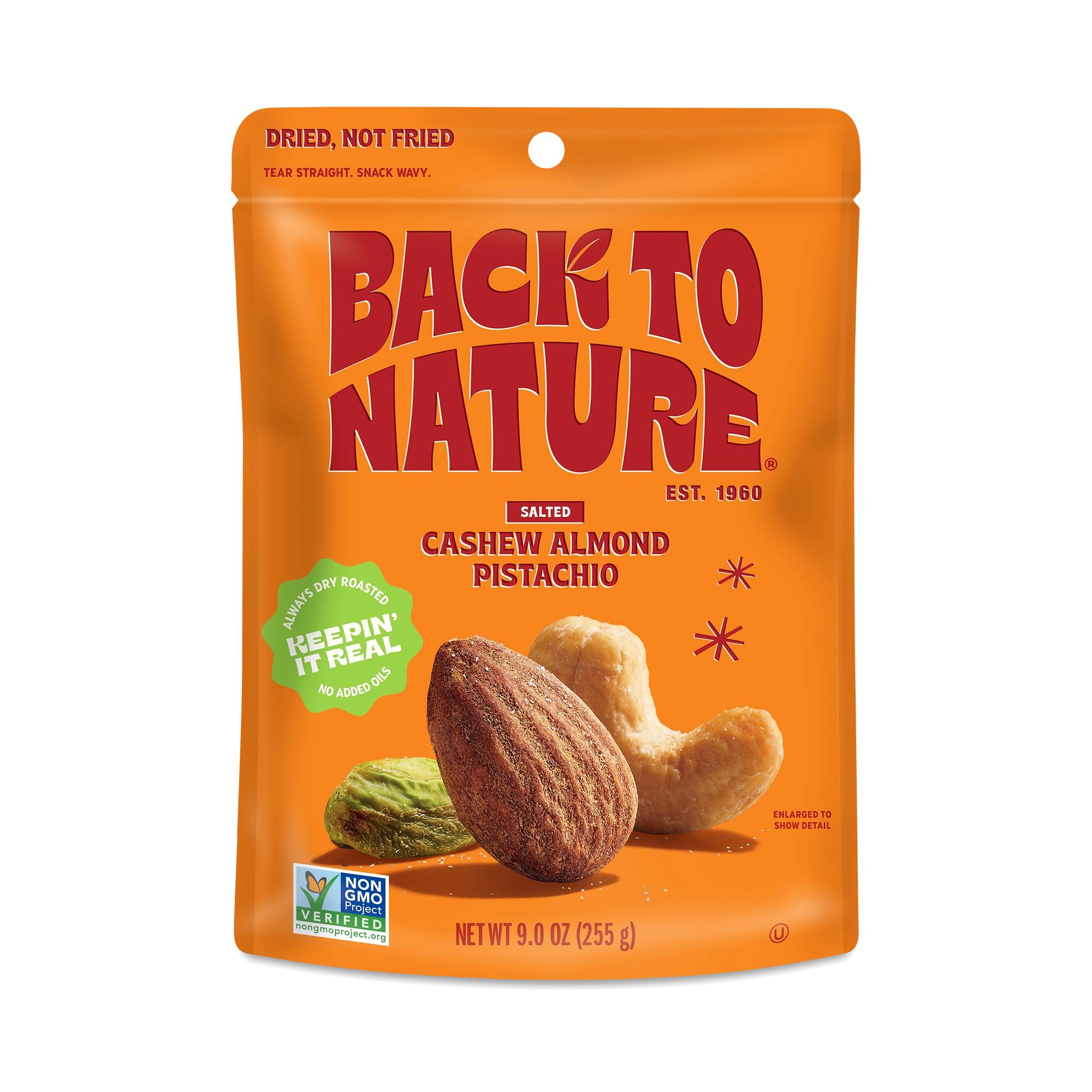 Cashew Almond Pistachio, Salted