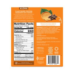 Protein Bar, Peanut Butter Chocolate Chip