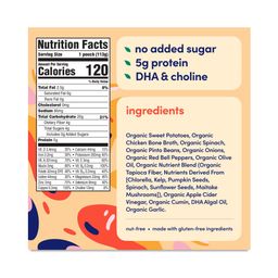 Organic Baby Food, Sweet Potato Pinto Bean Chicken Broth