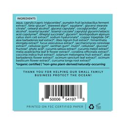 Azure Peptide Smoothing Water Cream