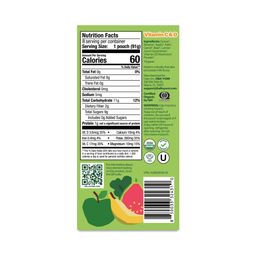 Organic Smoothie-to-Go +Immunity, Guava & Banana