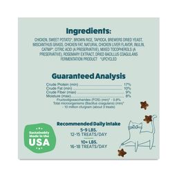 Catnip N Chill Crunchy Cat Treats, Chicken, Value Size