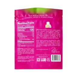 Mochi Gummies, Strawberry