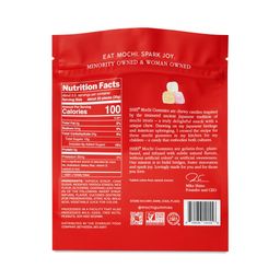 Mochi Gummies, Sour Cherry