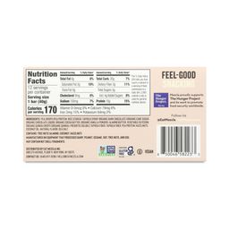 Puff-Crispy Bar, Hazelnut Chocolate