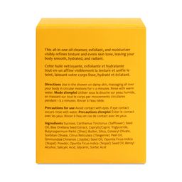 Cactus Body Polish, Tangerine
