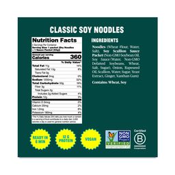 Classic Soy Noodles Multipack