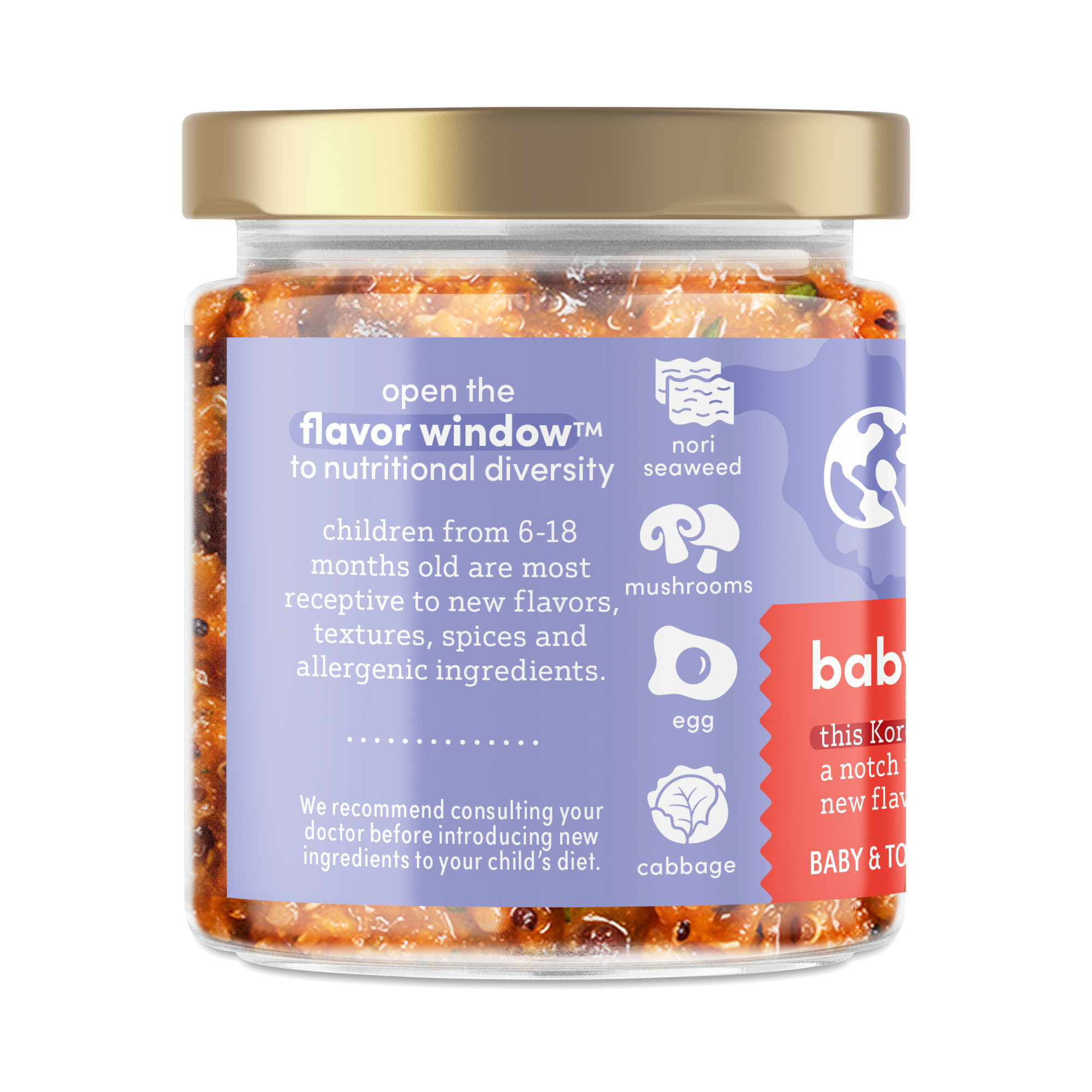 Globowl Baby Bibimbap Baby Food | Thrive Market