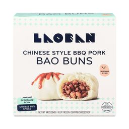 Bao Buns, Chinese Style BBQ Pork