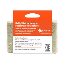 Agave Leaf Scrubber Sponge