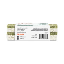 Agave Leaf Scrubber Sponge