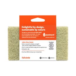 Agave Leaf Scour Pads