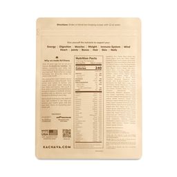 All-In-One Nutrition Shake, Chocolate