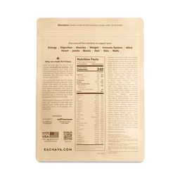 All-In-One Nutrition Shake, Coconut Acai