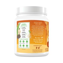 Organic Protein Powder, Pumpkin Spice
