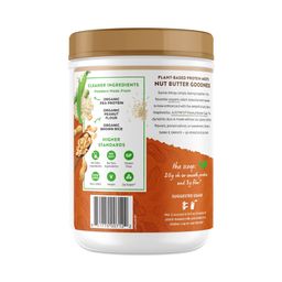 Nut Butter Protein Powder, Peanut Butter