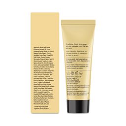 Brightening Night Cream