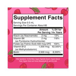 B-Complex Liquid Drops, Cherry