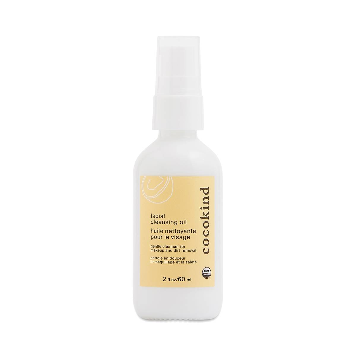 Organic Facial Cleansing Oil