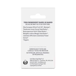 Organic Nipple Butter