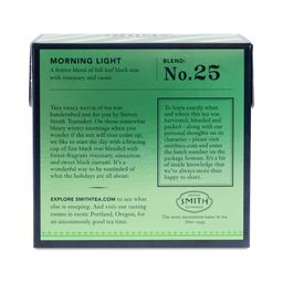 Seasonal Black Tea, Morning Light
