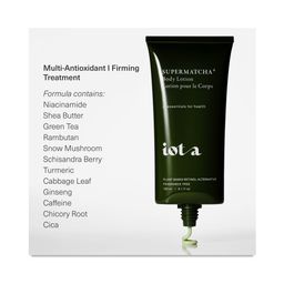 Supermatcha+ Body Lotion