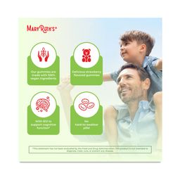 Vitamin D3 & B12 Gummies, Strawberry