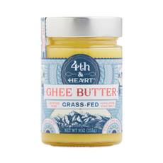Grass Fed Himalayan Salted Ghee
