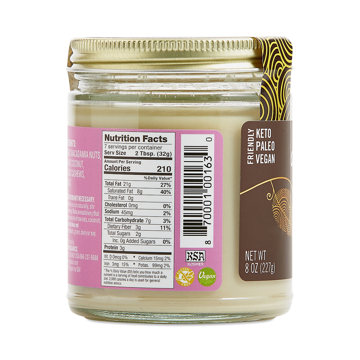 Artisana Organics Macadamia Coconut Nut Butter Blend Thrive Market