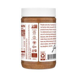 Classic Almond Butter Jar