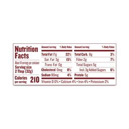 Maple Almond Butter Jar