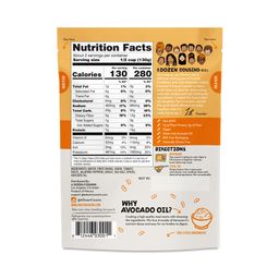 Mexican Pinto Beans