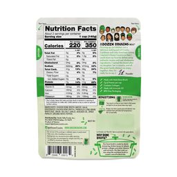 Bone Broth Rice, Classic Broth