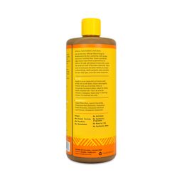 African Black Soap, Unscented