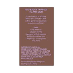 Shiitake Mushroom Oil